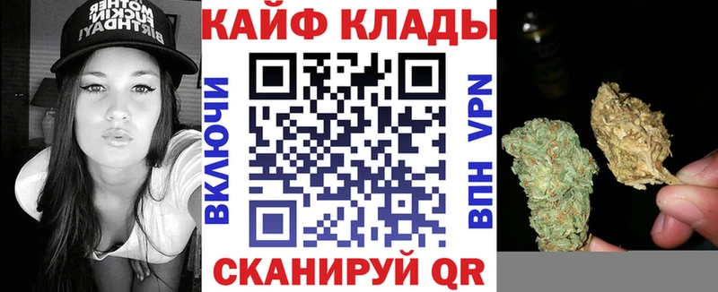Наркошоп купить Cocaine  МДМА  Мефедрон  ГАШИШ  Лсд 25  A PVP  Бошки Шишки  Киренск