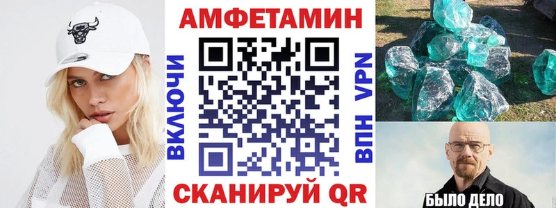 Купить  Киренск  АМФ 98% 