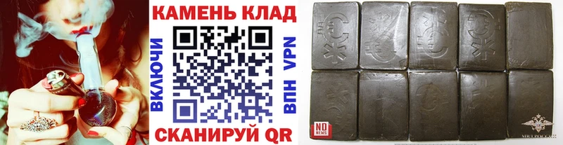 Купить закладки  Киренск  Гашиш 40% ТГК 