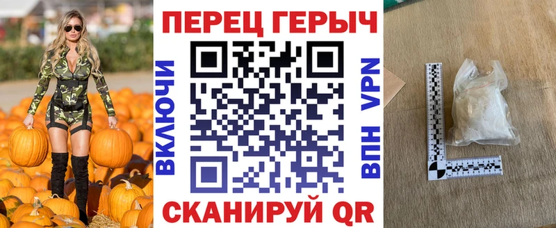 ГЕРОИН Афган  Купить  Киренск 