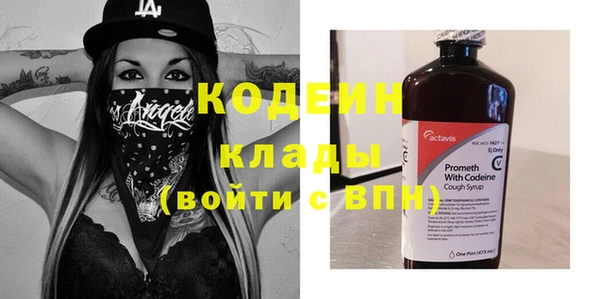 ешки Заволжье