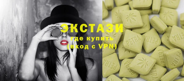 apvp Заволжск