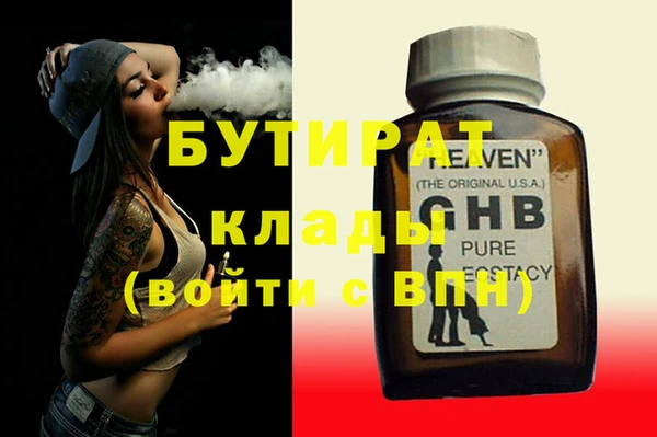 apvp Заволжск