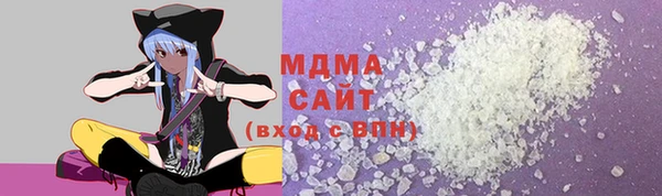 apvp Заволжск