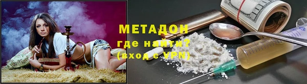 ешки Заволжье
