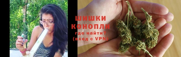 ешки Заволжье