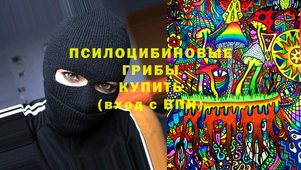 мефедрон Елабуга