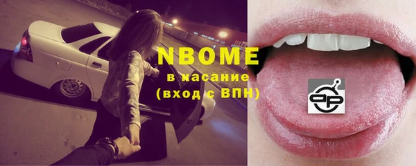 ешки Заволжье