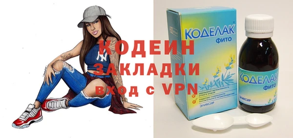 apvp Заволжск