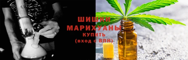 ешки Заволжье