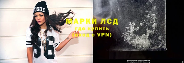 ешки Заволжье