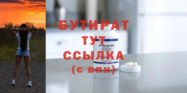 ешки Заволжье