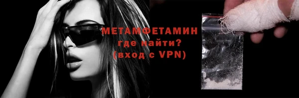 apvp Заволжск