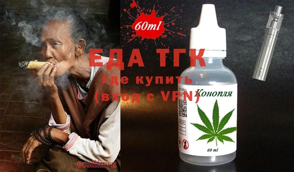 apvp Заволжск