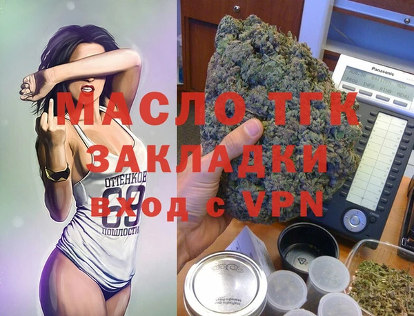 apvp Заволжск