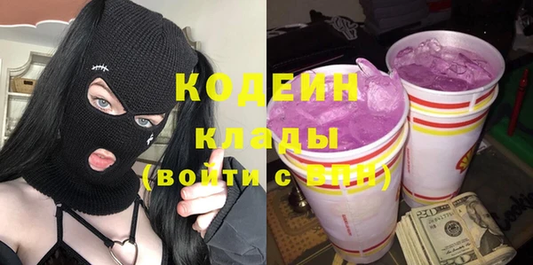 apvp Заволжск