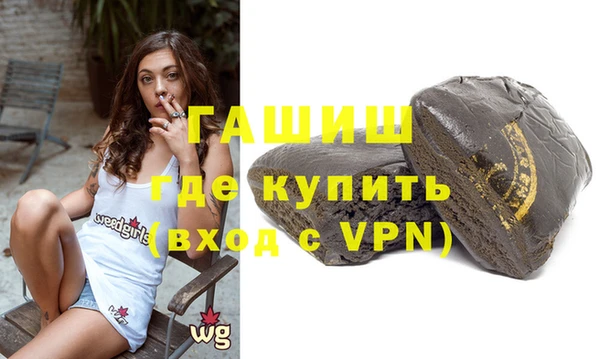 apvp Заволжск