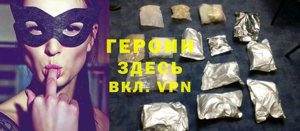 каннабис Тобольск