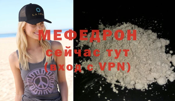 COCAINE Заводоуковск