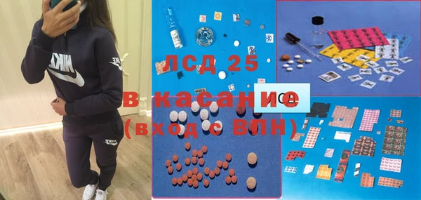 ешки Заволжье