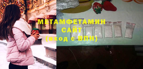 apvp Заволжск