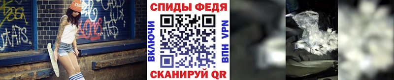 Купить закладки  Киренск  Метамфетамин винт 